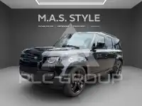 2026 Land Rover DEFENDER