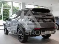 2026 Land Rover Discovery