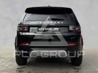 2026 Land Rover Discovery