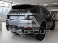2026 Land Rover Discovery