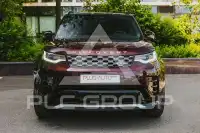 2026 Land Rover Discovery