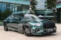 2026 Bentley Flying