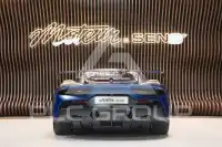 2026 Maserati MC 20