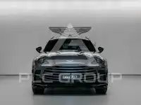 2026 Aston Martin DBX