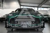 2026 Aston Martin DBX