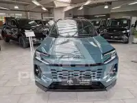 2026 Toyota RAV4
