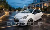 2026 Peugeot 208