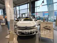 2026 Citroen C4