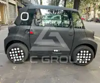 2026 Citroen Unknown