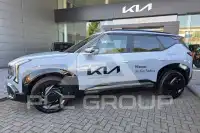 2026 KIA Unknown