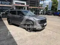 2026 KIA Unknown