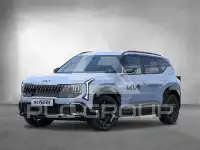 2026 KIA Unknown