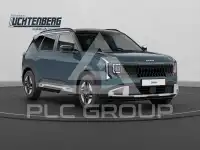 2026 KIA Unknown
