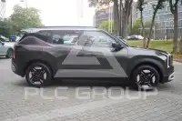 2026 KIA Unknown