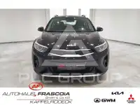 2026 KIA Stonic