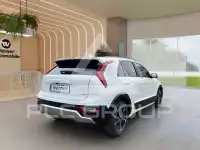 2026 KIA Niro
