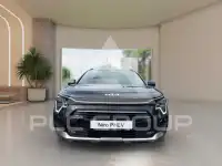 2026 KIA Niro