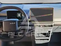 2026 KIA Unknown