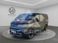 2026 KIA Unknown