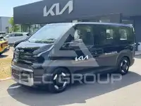 2026 KIA Unknown