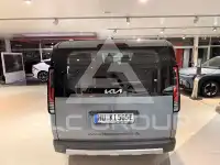 2026 KIA Unknown