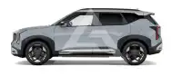 2026 KIA Seltos