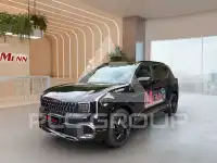 2026 KIA Seltos