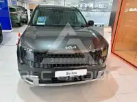 2026 KIA Seltos