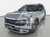 2026 KIA Seltos