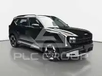 2026 KIA Seltos