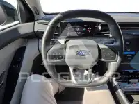 2026 Ford Other