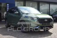 2026 Ford Kuga