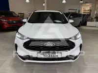 2026 Ford Kuga