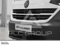 2026 Volkswagen Others