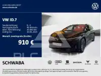 2026 Volkswagen ID 4