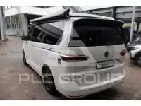 2026 Volkswagen T7 Multivan