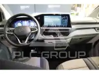 2026 Volkswagen T7 Multivan