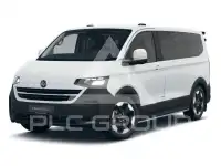 2026 Volkswagen T7 Multivan