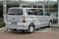 2026 Volkswagen T7 Multivan