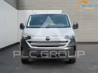 2026 Volkswagen T7 Multivan