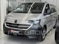 2026 Volkswagen T7 Multivan
