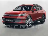 2026 Volkswagen Tiguan
