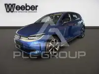 2026 Volkswagen Polo