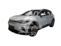 2026 Volkswagen ID 4