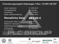 2026 Volkswagen T-Roc
