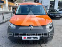 2026 Volkswagen Caddy