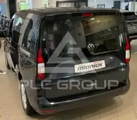 2026 Volkswagen Caddy