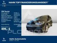 2026 Volkswagen Touran