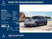 2026 Volkswagen ID3