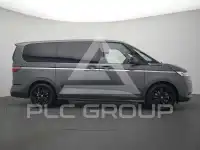 2026 Volkswagen T7 Multivan